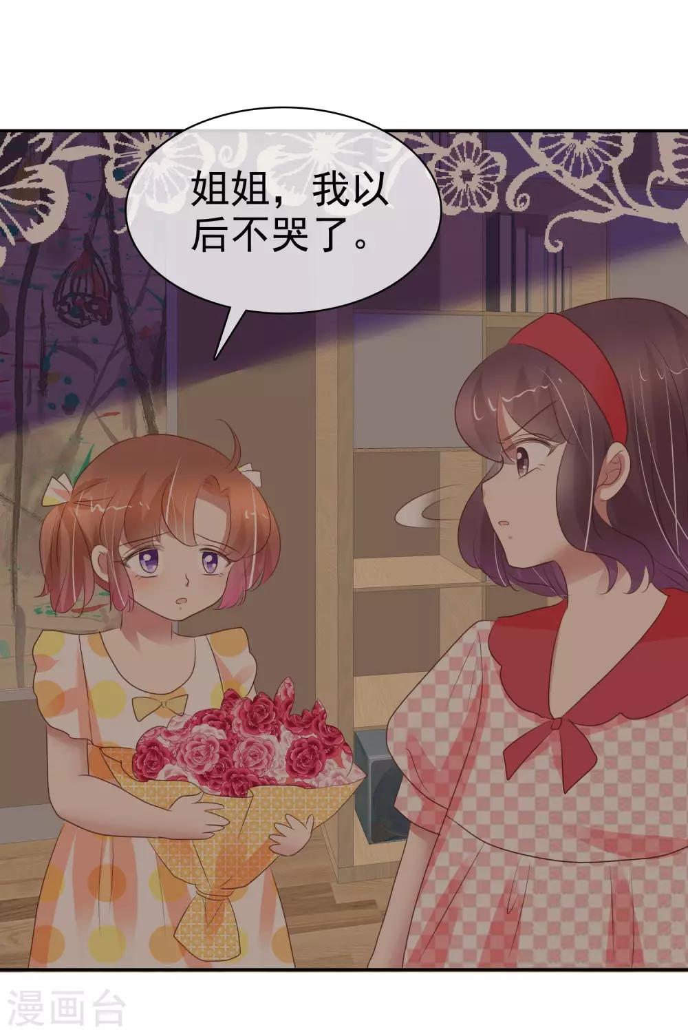 第329话-第339话