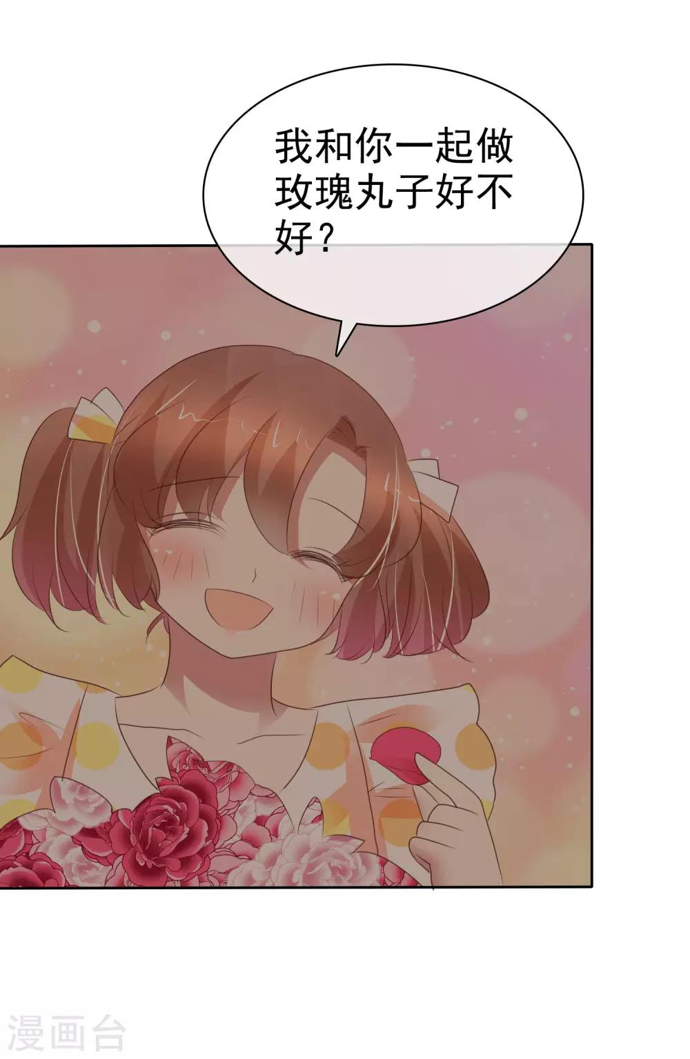 第329话-第339话
