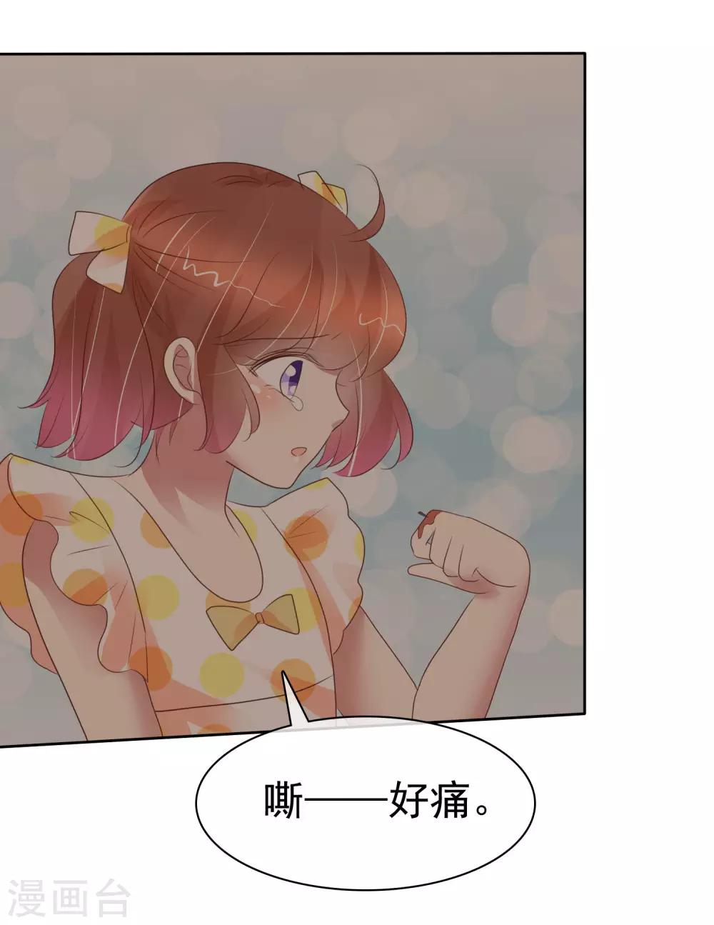 第329话-第339话