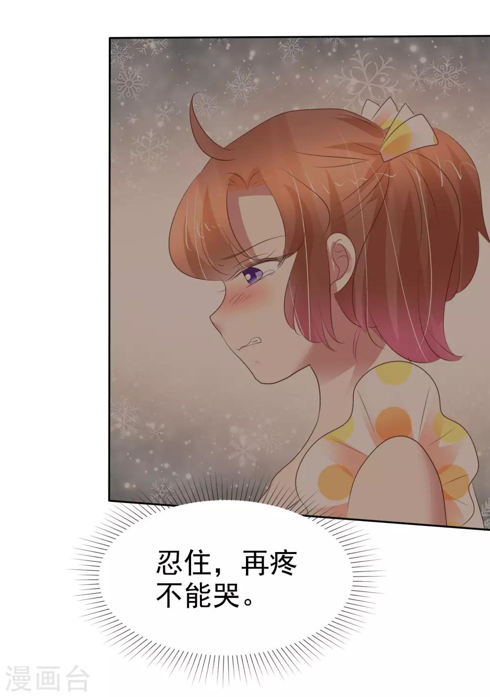 第329话-第339话