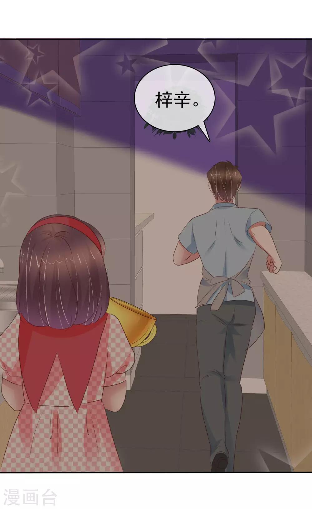 第329话-第339话