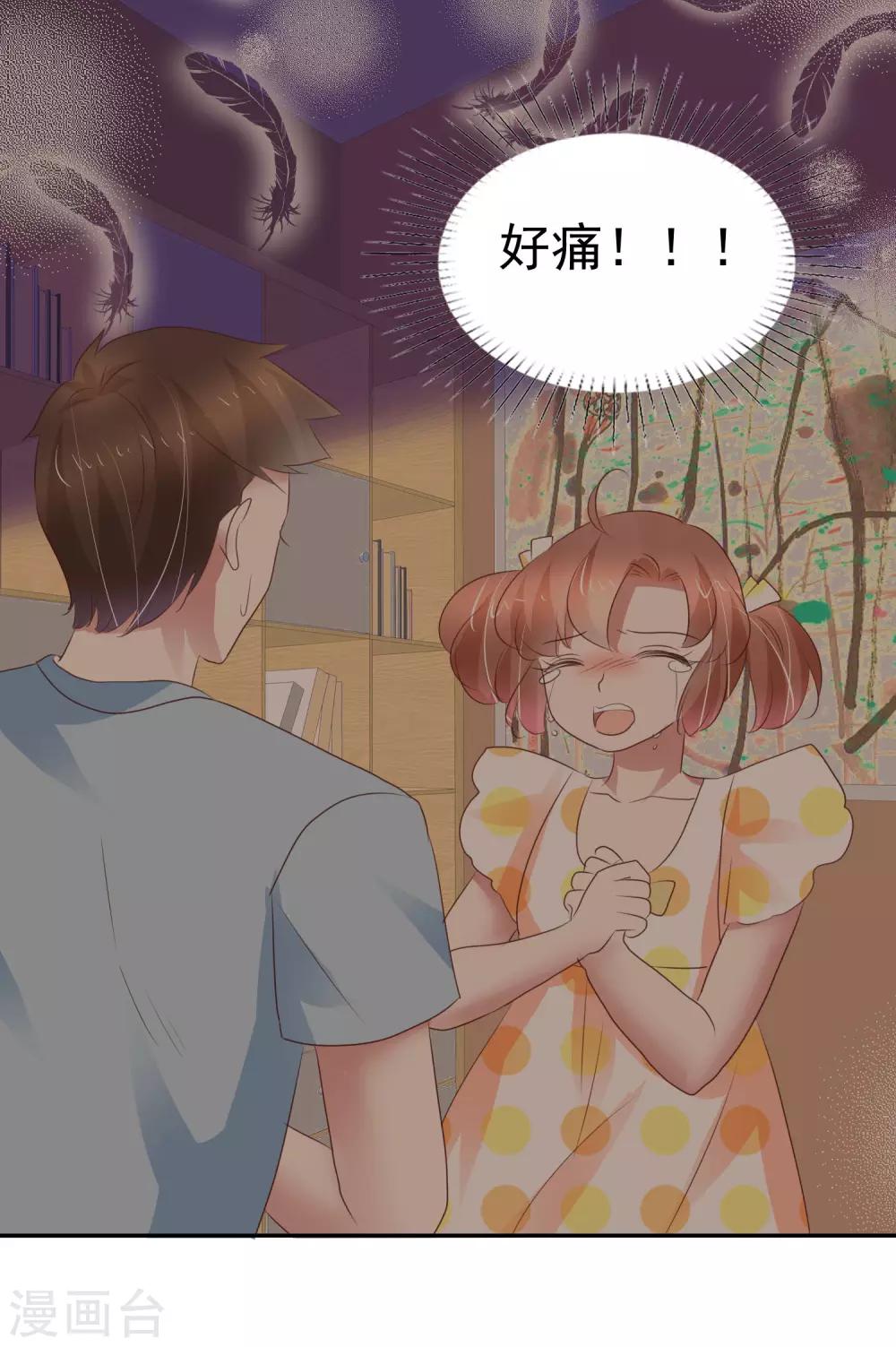 第329话-第339话