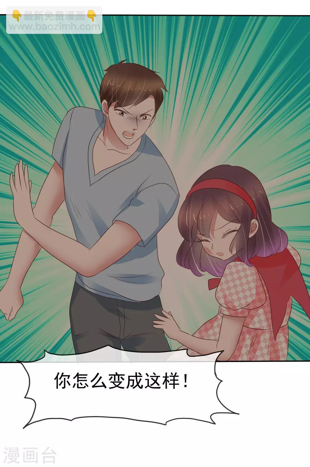 第329话-第339话