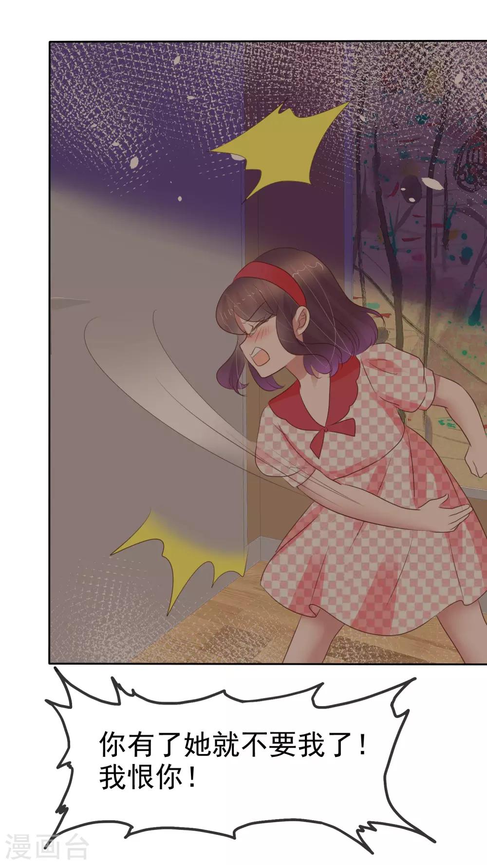 第329话-第339话