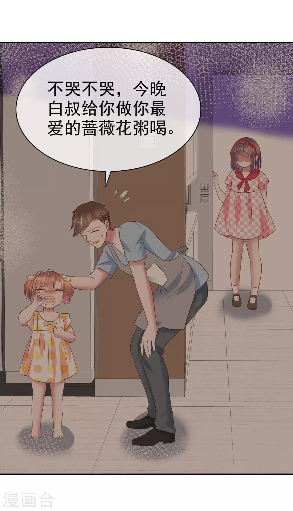 第329话-第339话