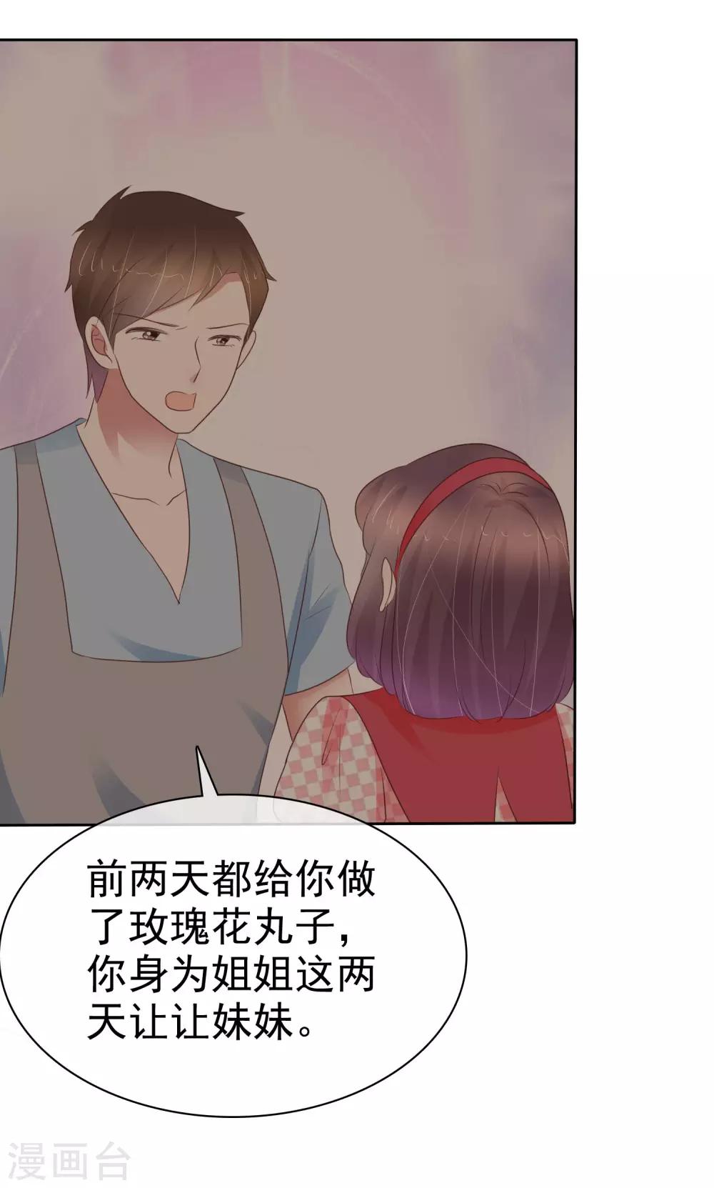 第329话-第339话