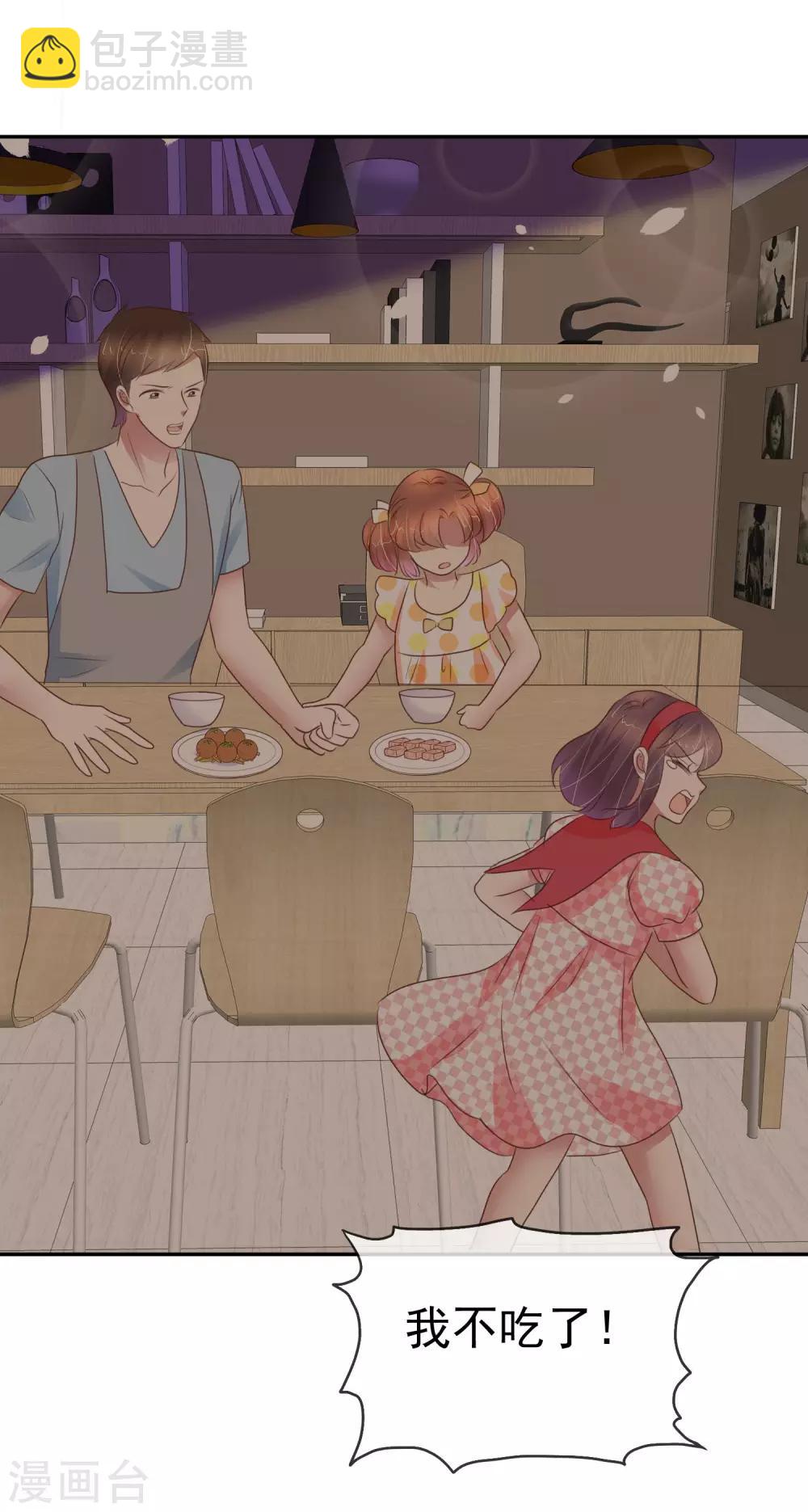 第329话-第339话
