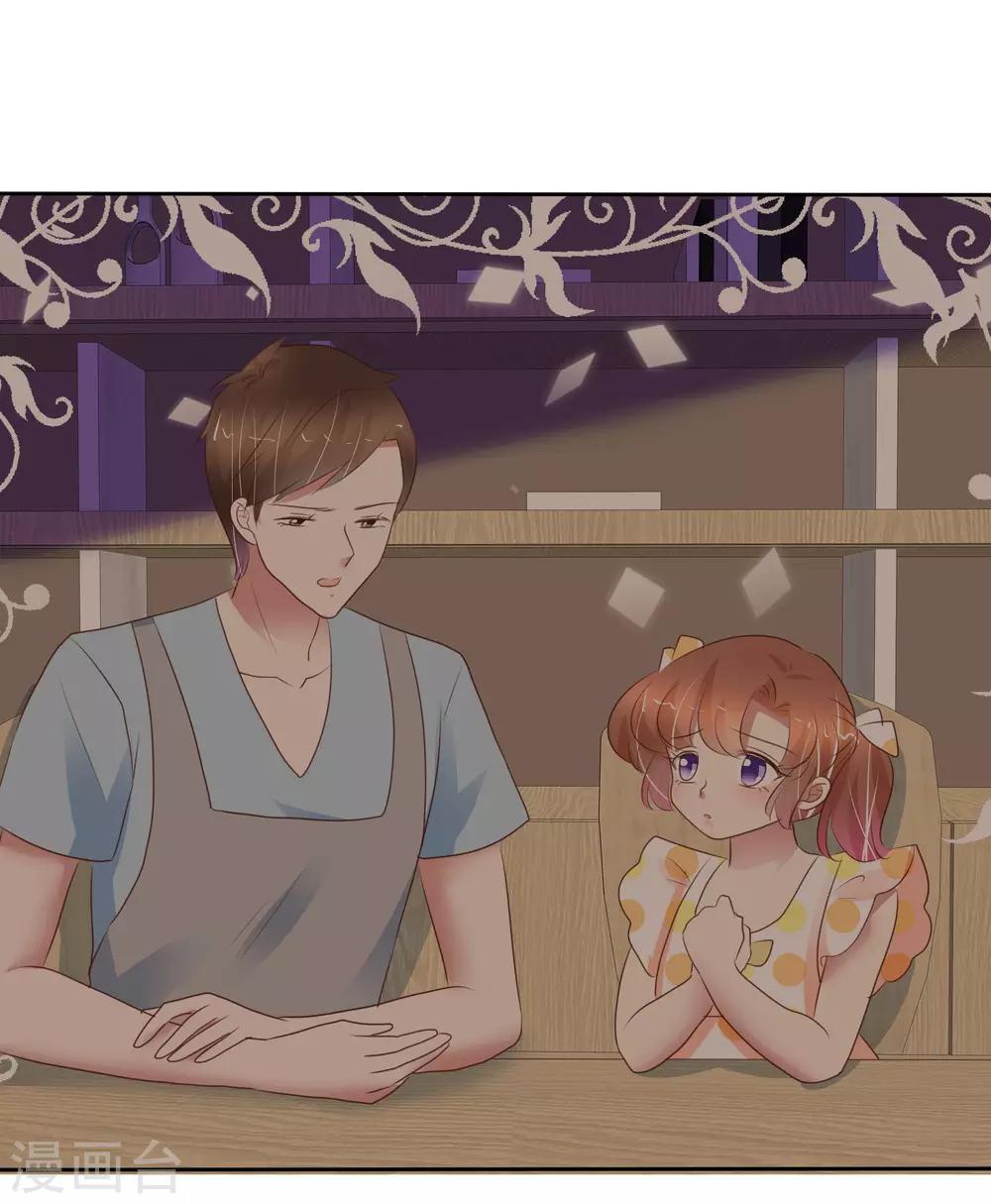 第329话-第339话