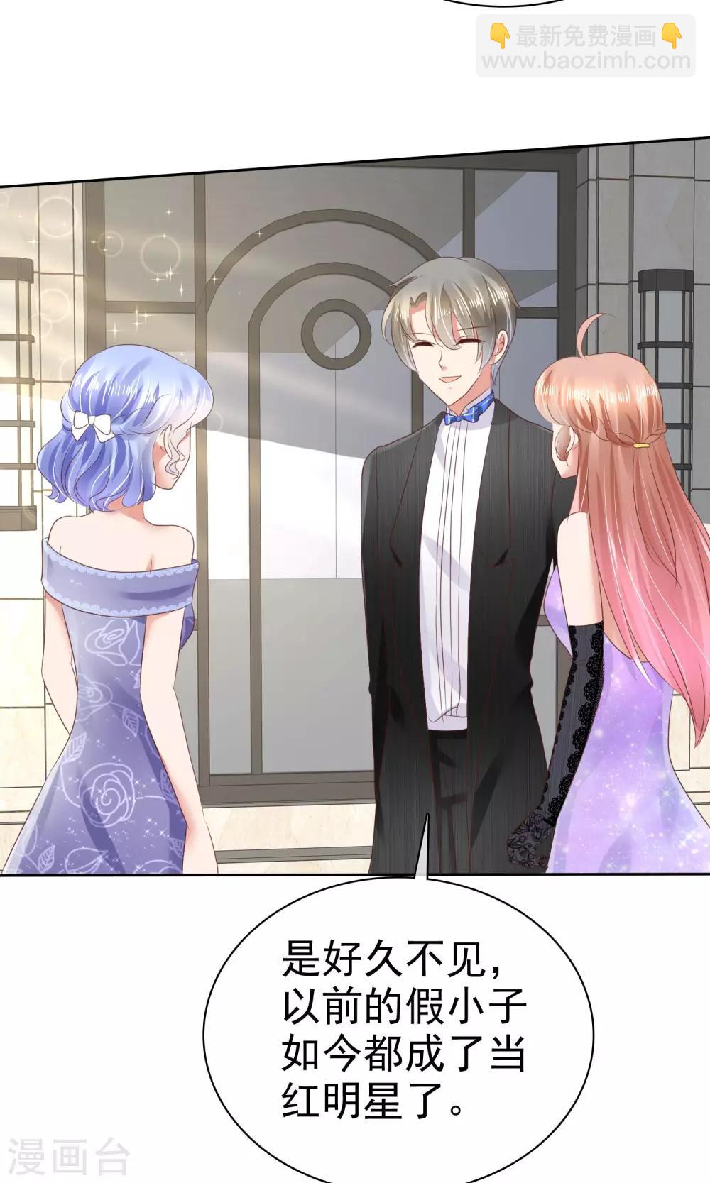 第34话-第35话