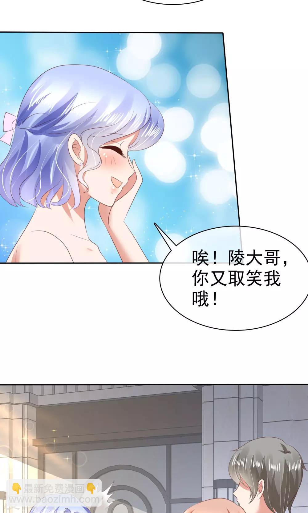 第34话-第35话