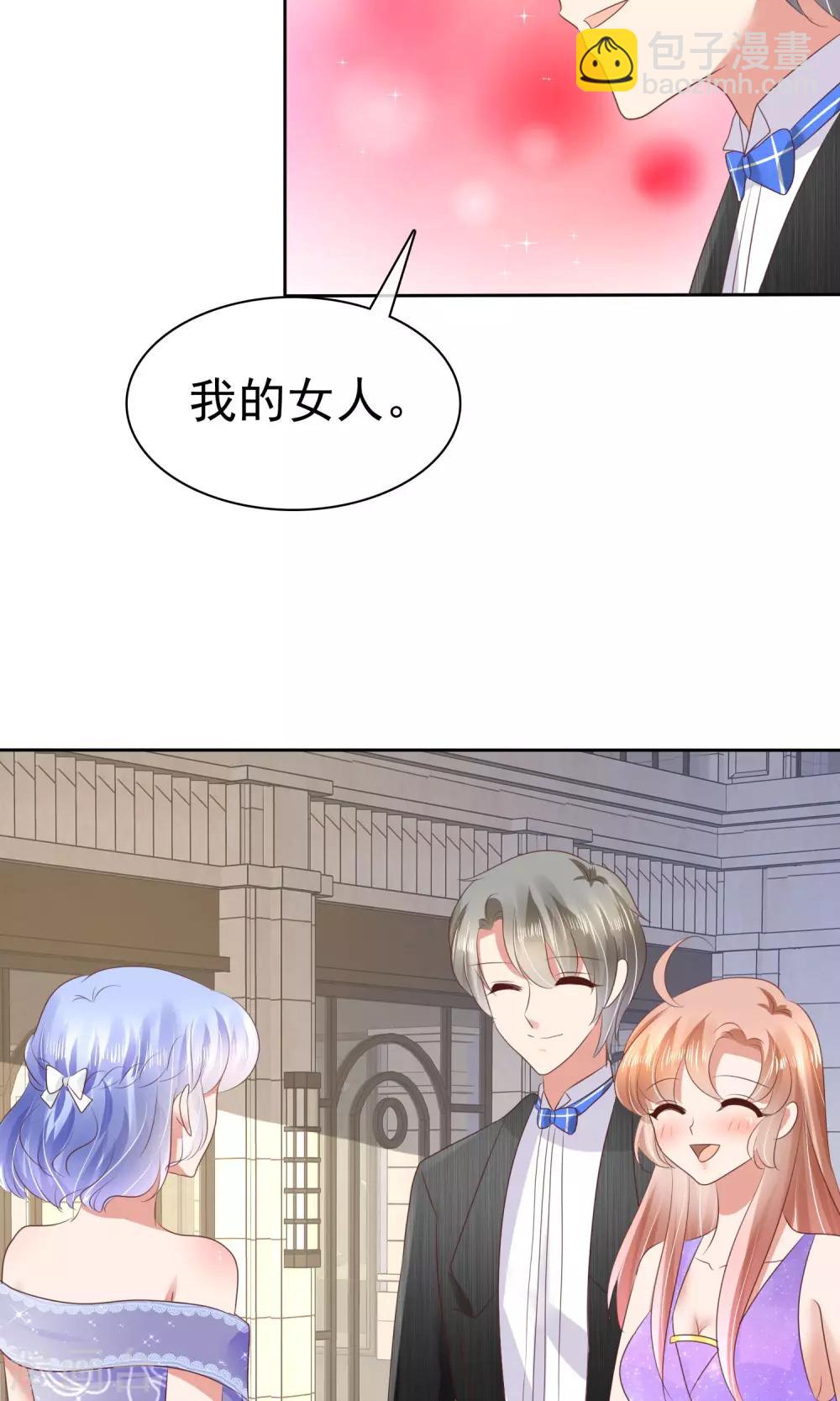 第34话-第35话