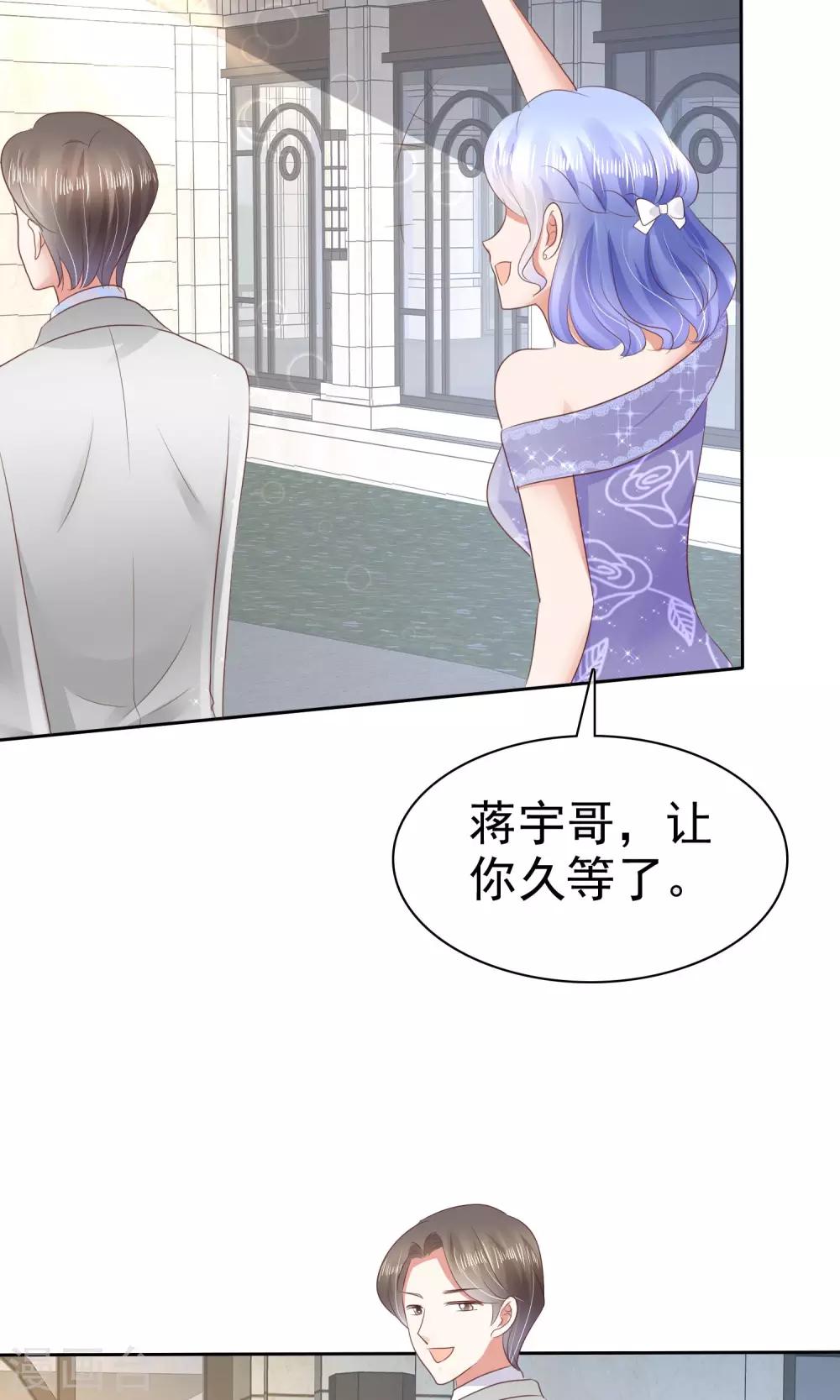 第34话-第35话
