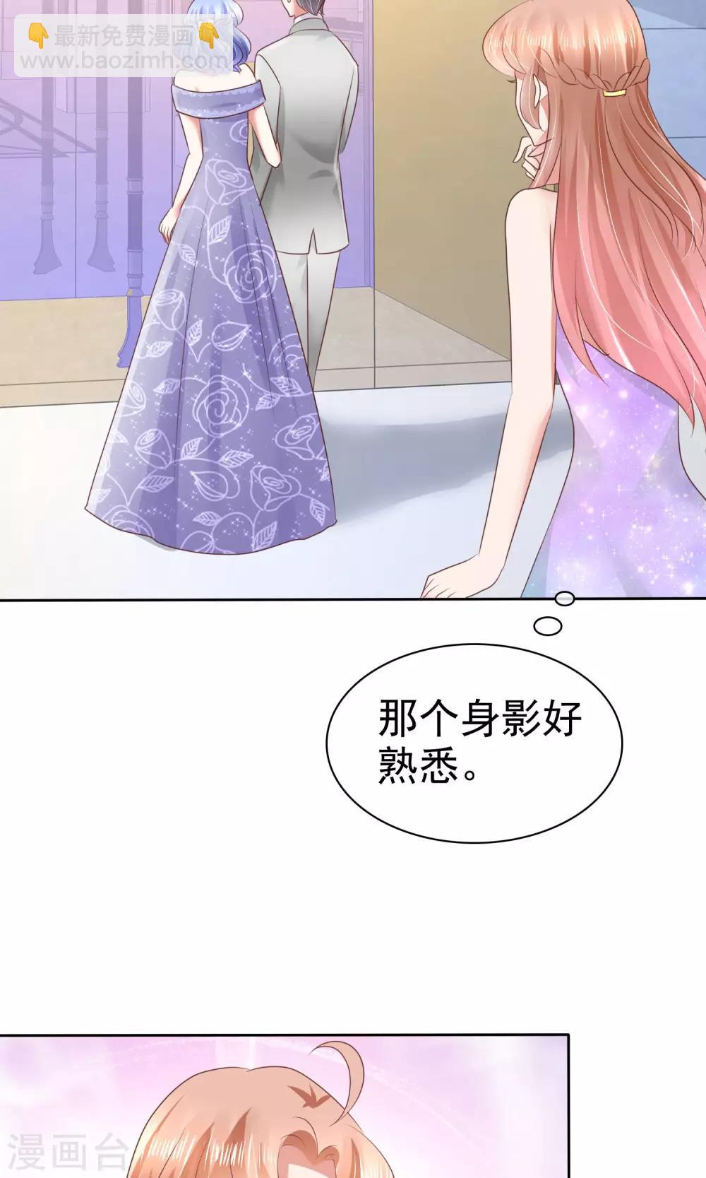 第34话-第35话