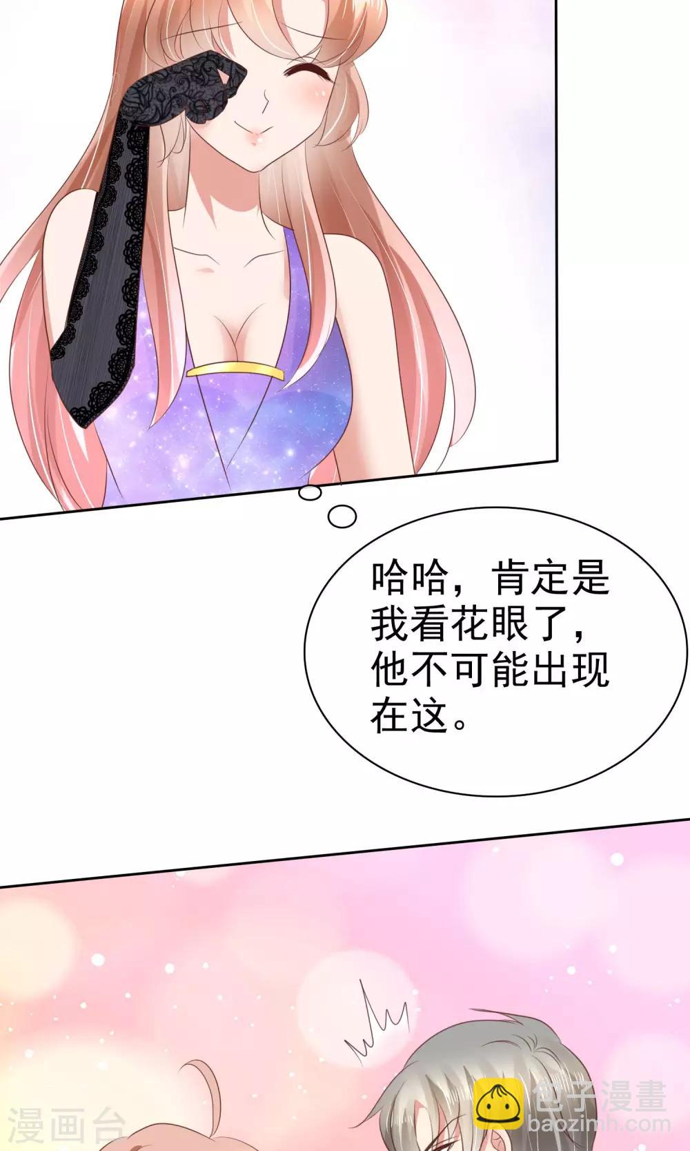 第34话-第35话