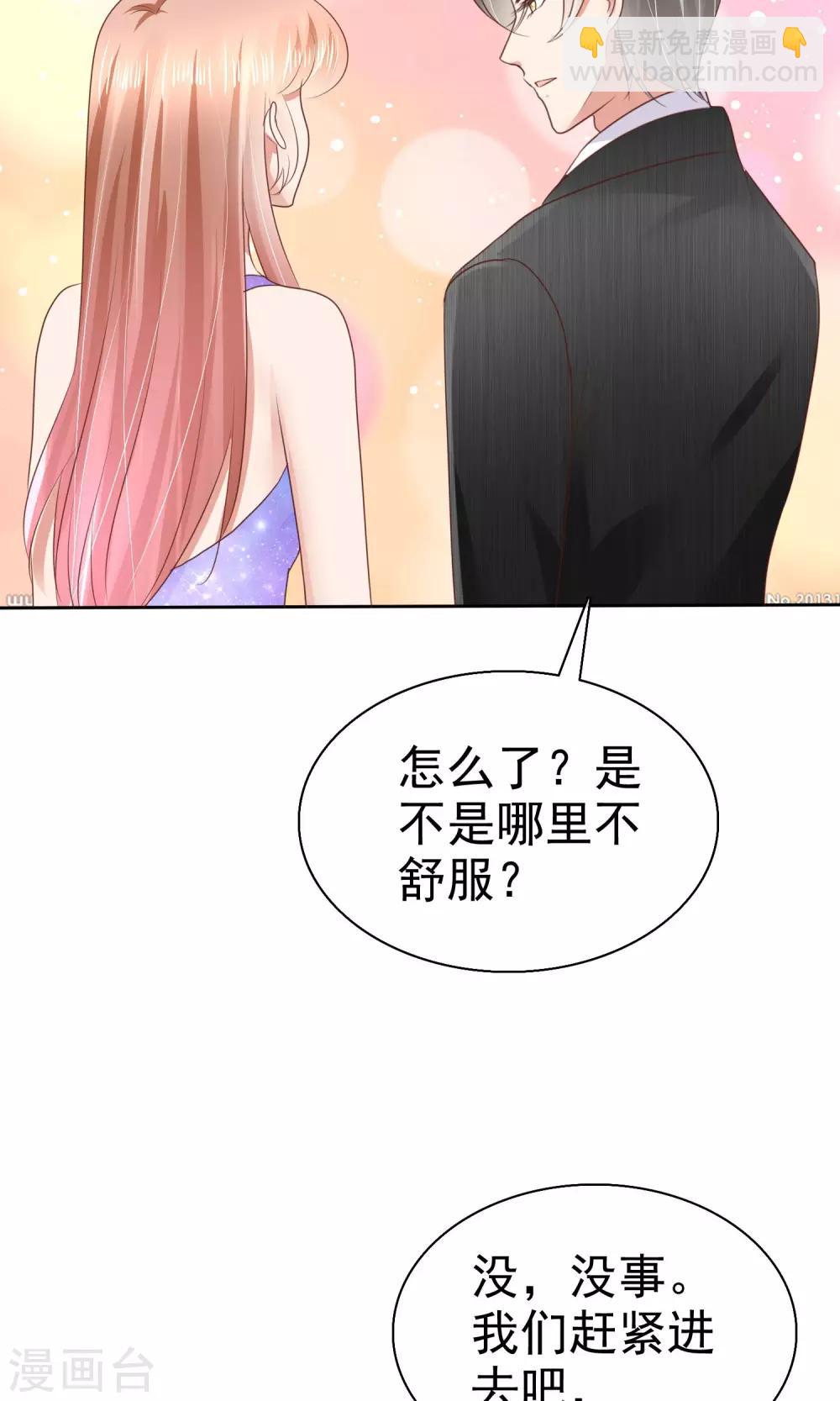 第34话-第35话