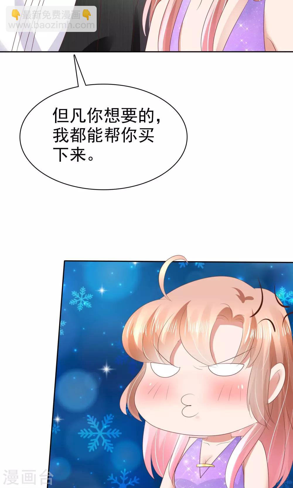 第34话-第35话