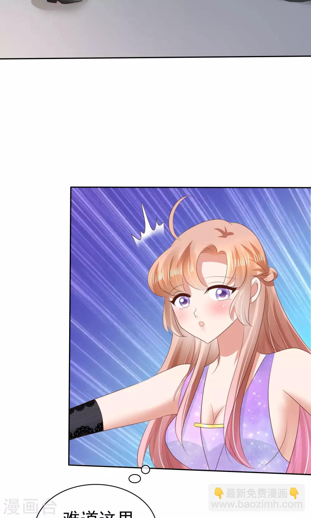 第34话-第35话