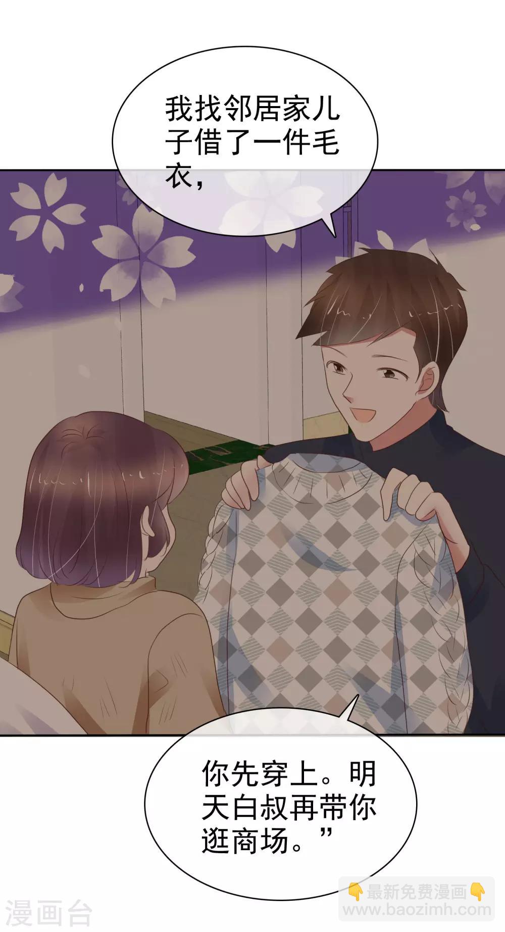 第331话-第341话