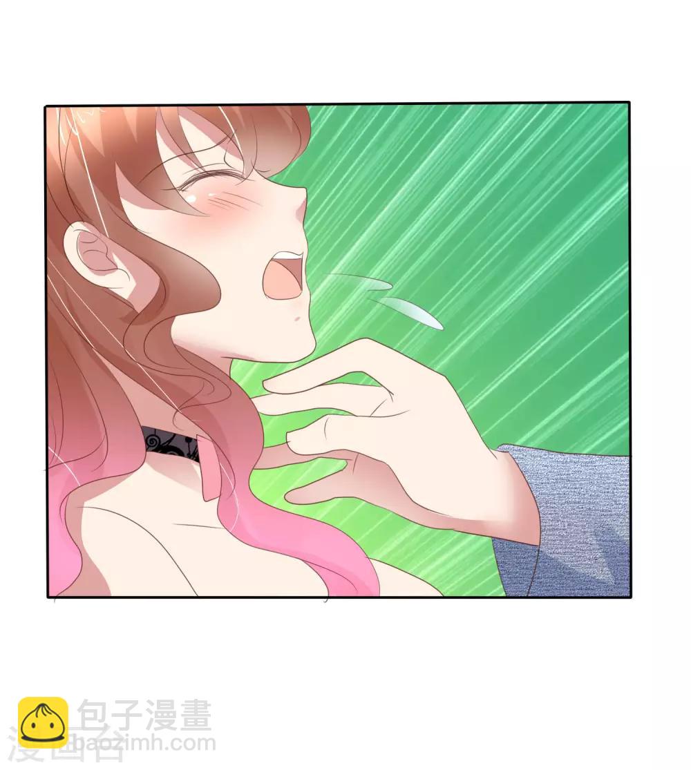 番外2-第343话