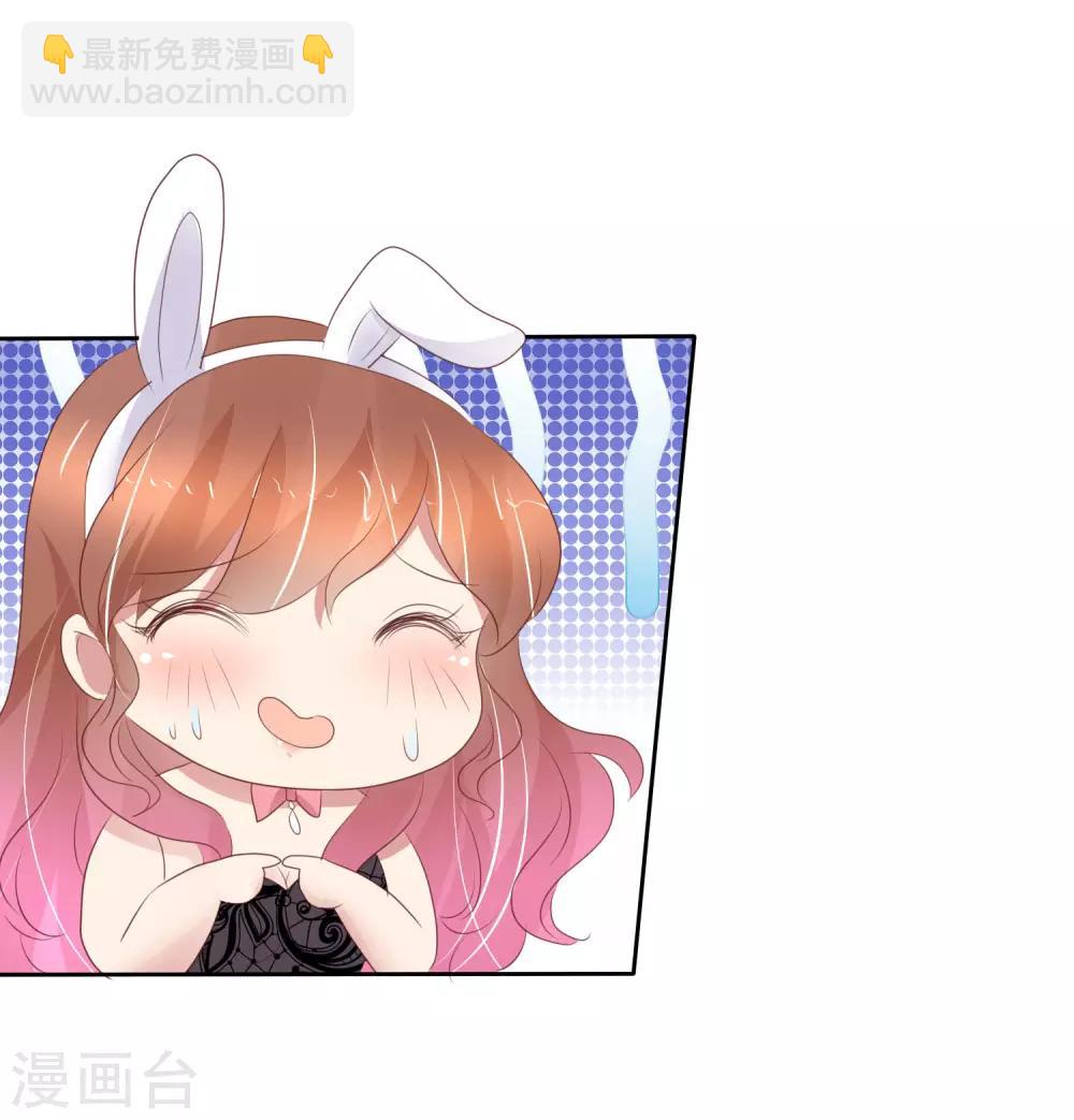 番外2-第343话