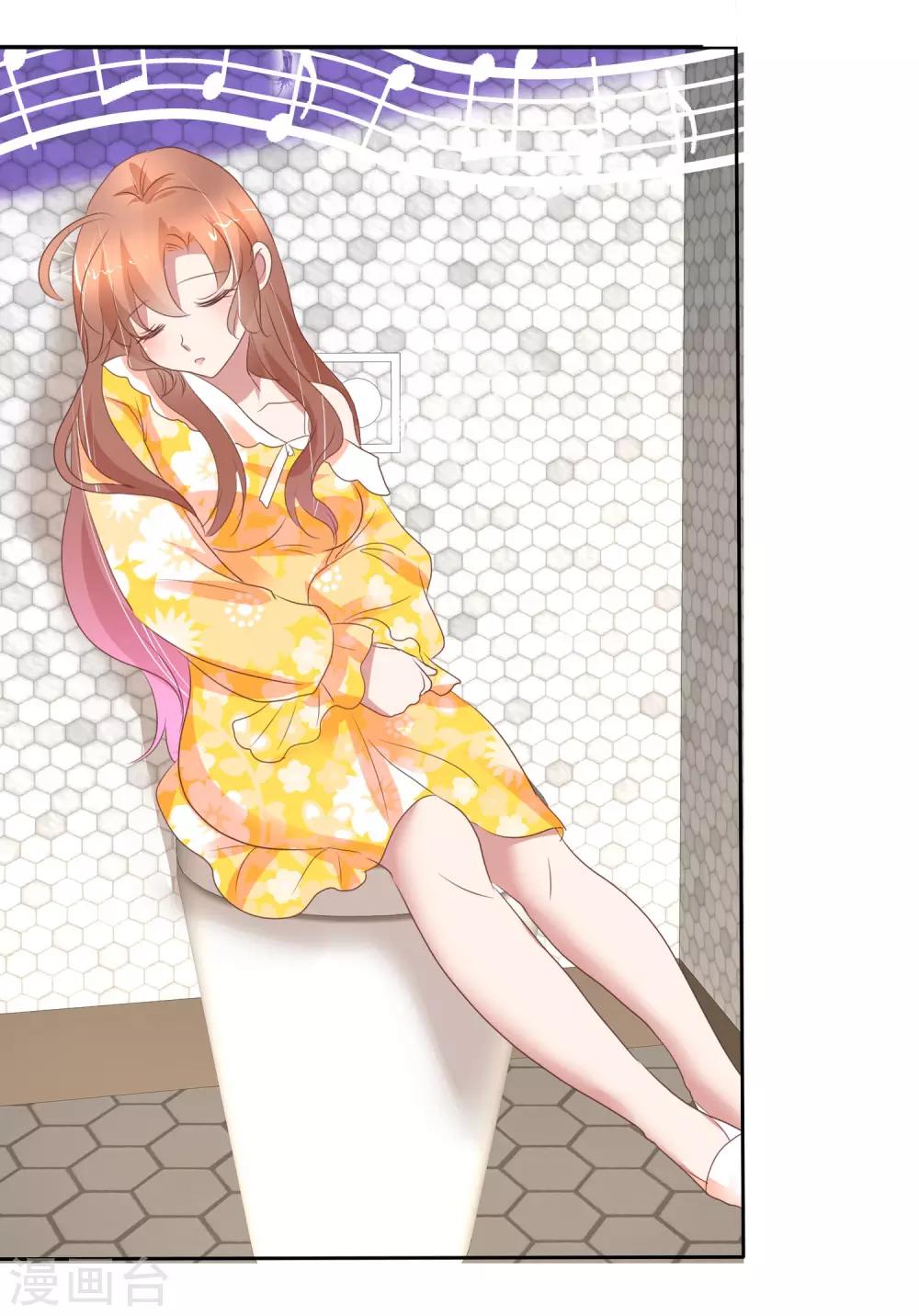 番外2-第343话