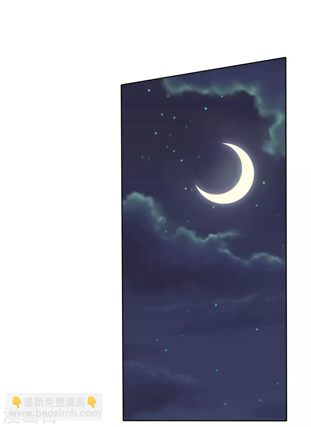 番外2-第343话