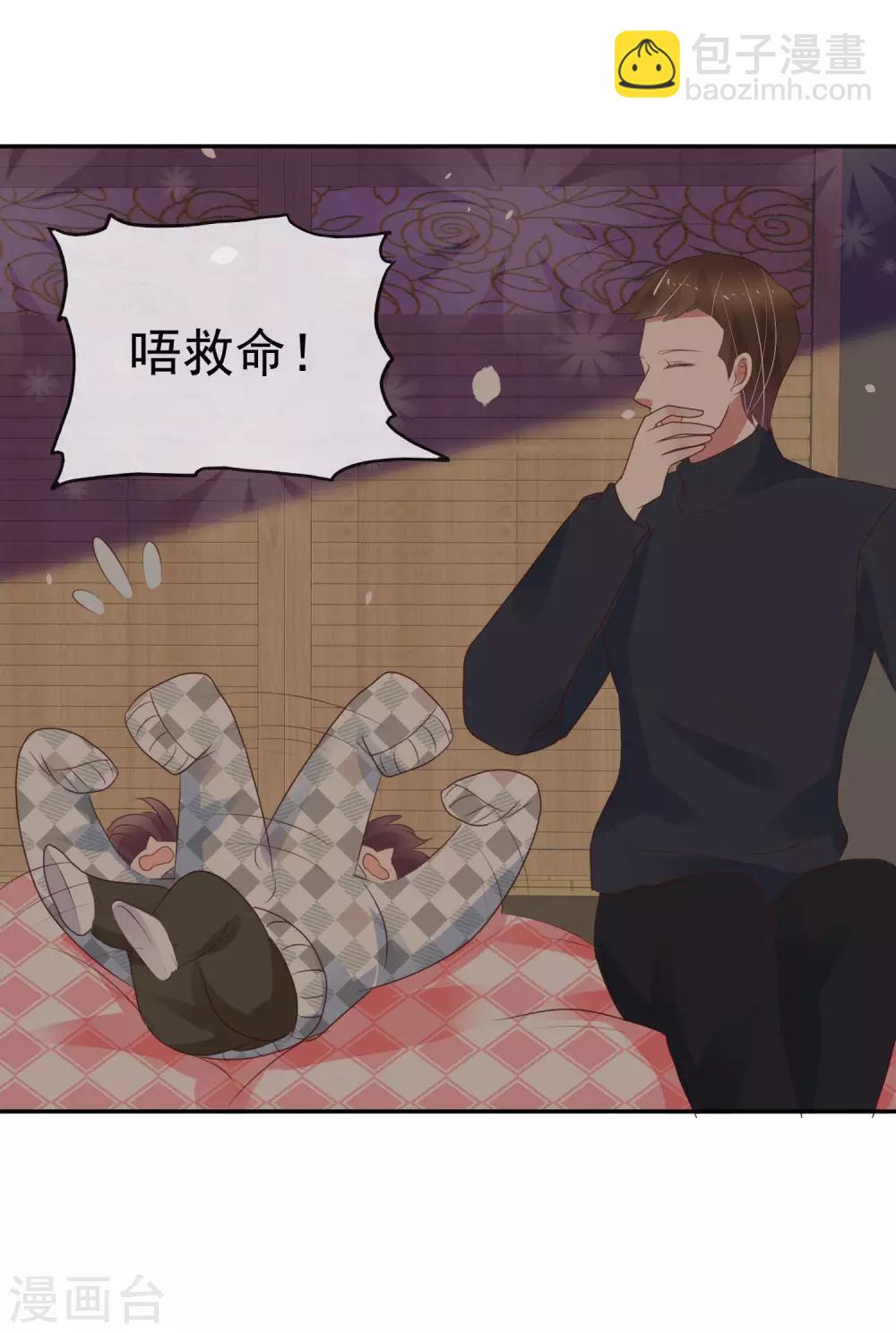 第332话-第347话