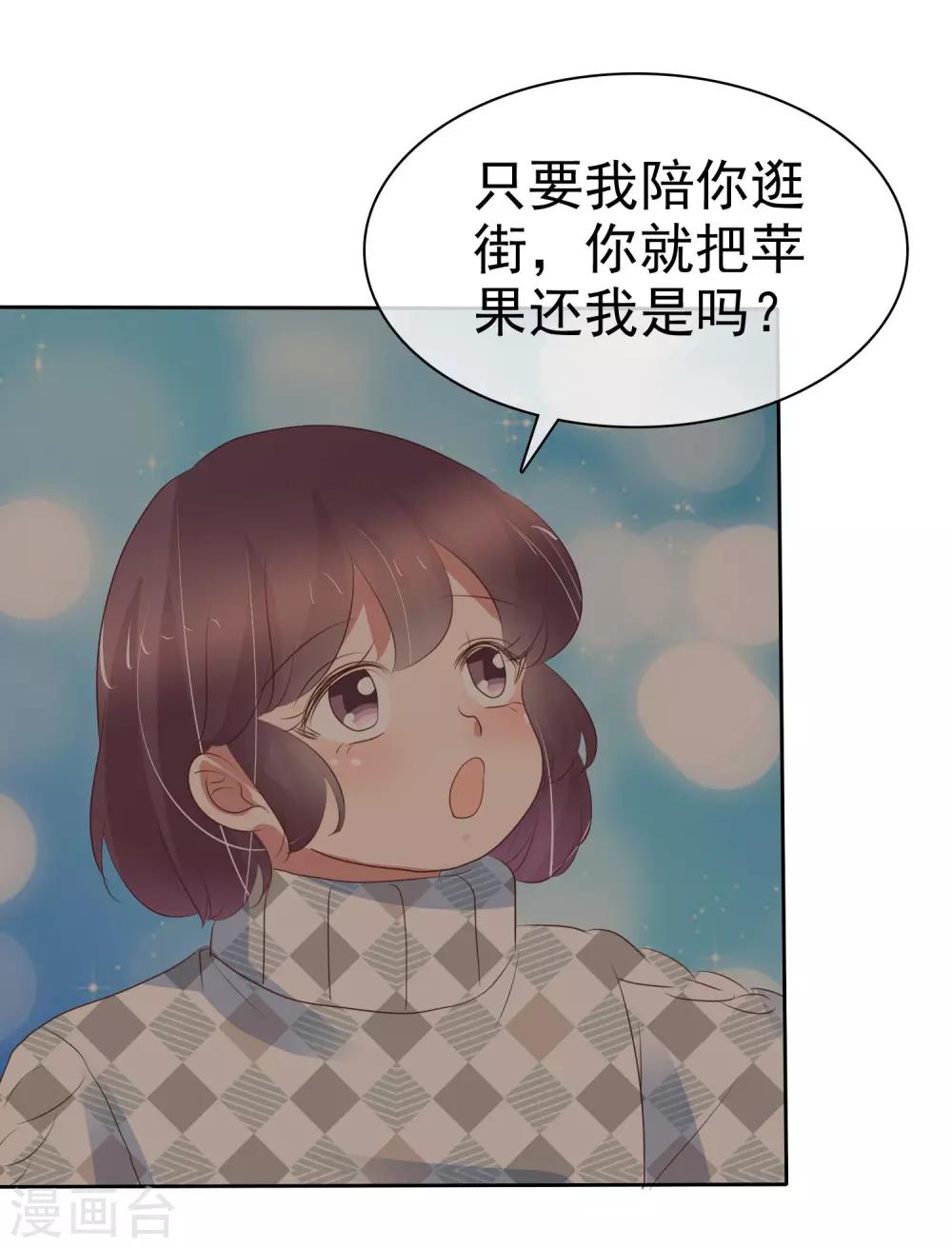 第332话-第347话