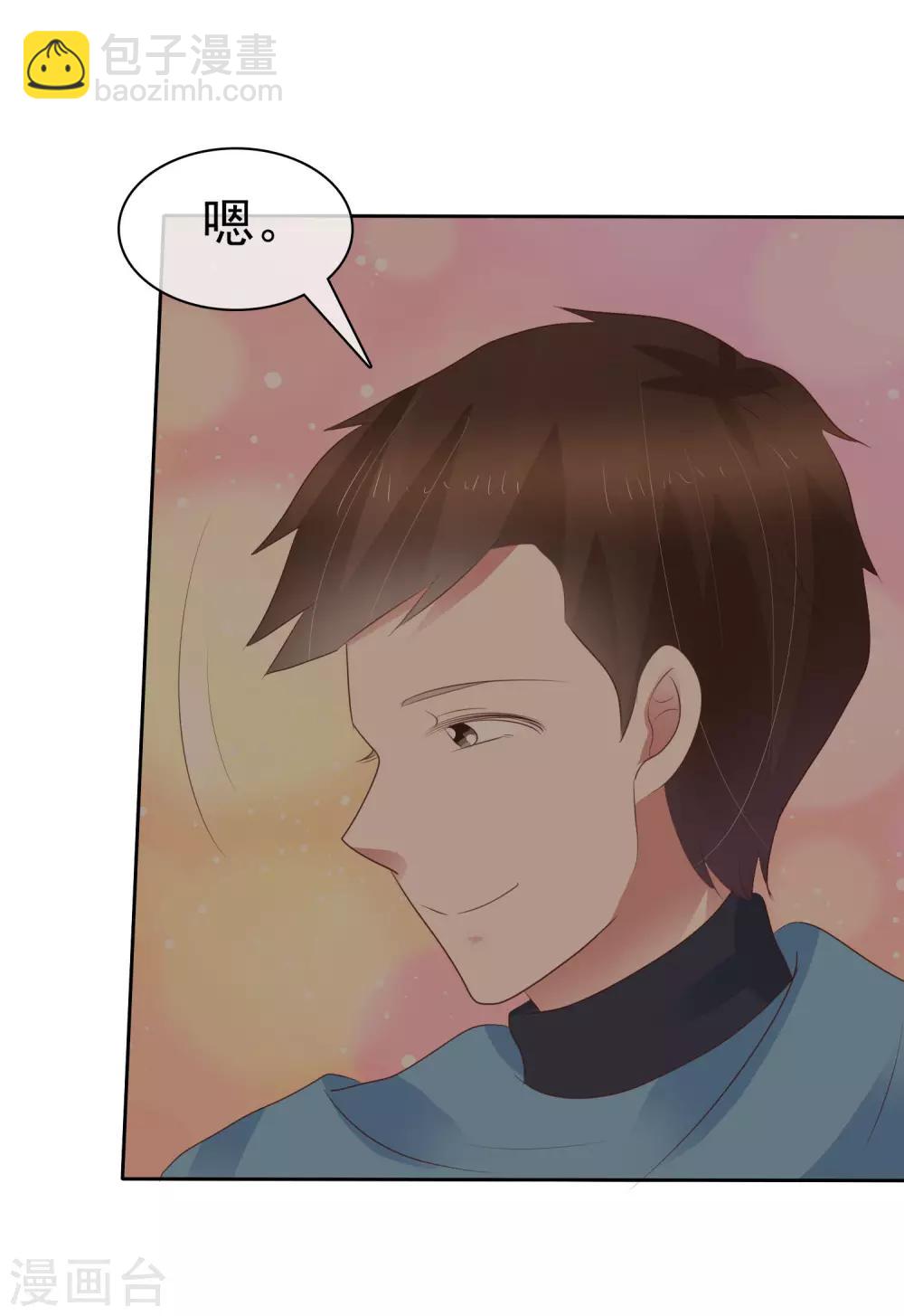 第332话-第347话