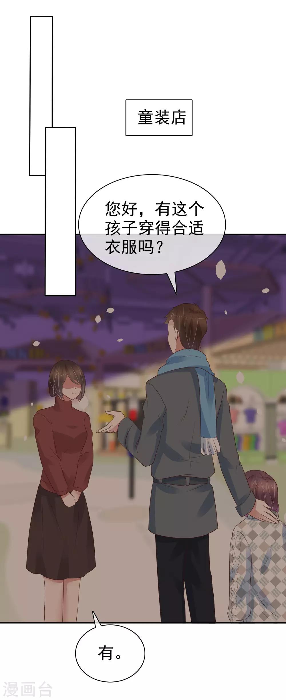 第332话-第347话