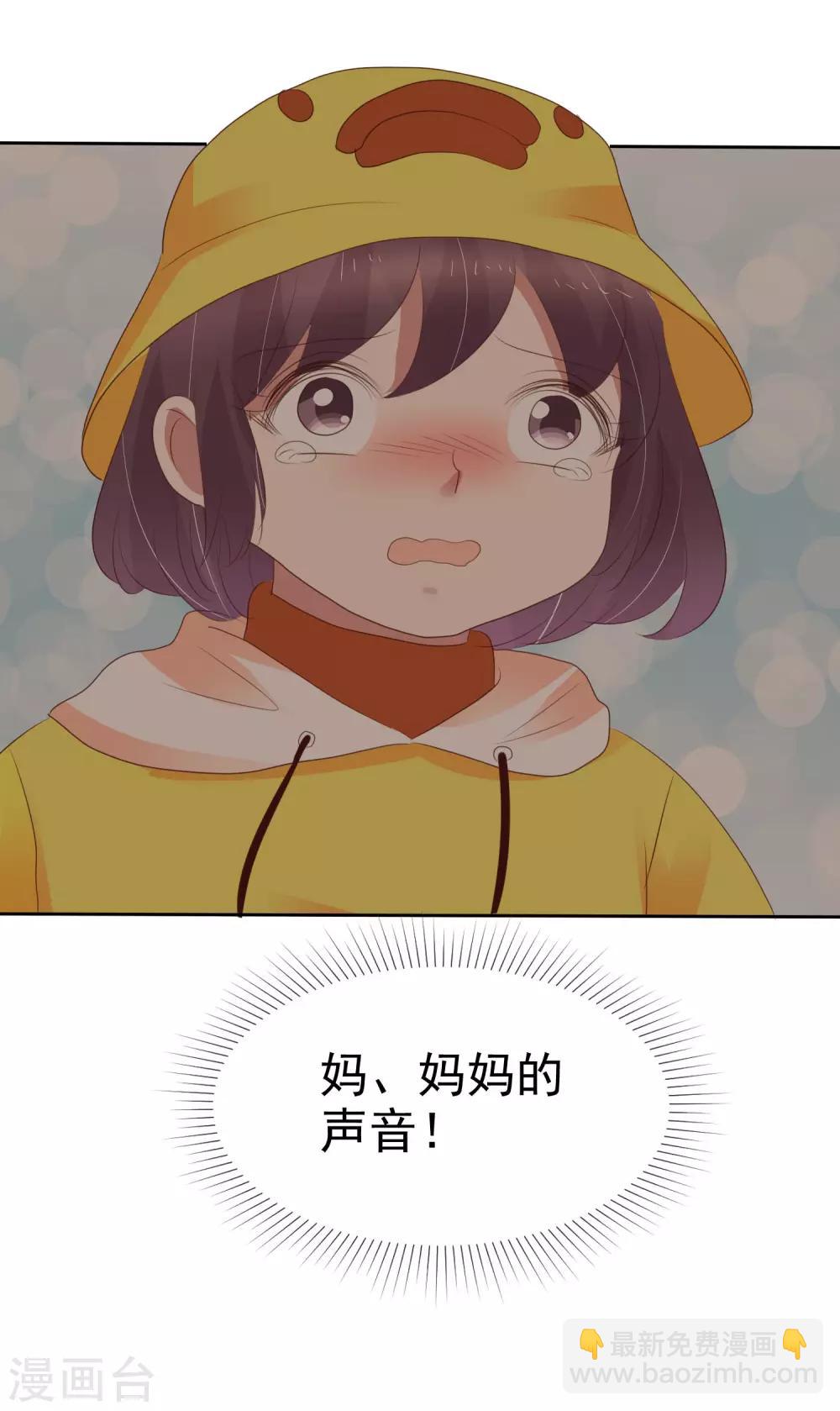 第332话-第347话