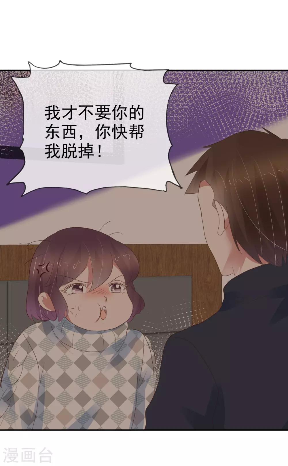 第332话-第347话