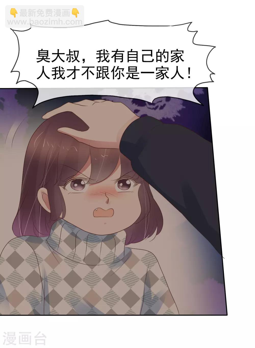 第332话-第347话