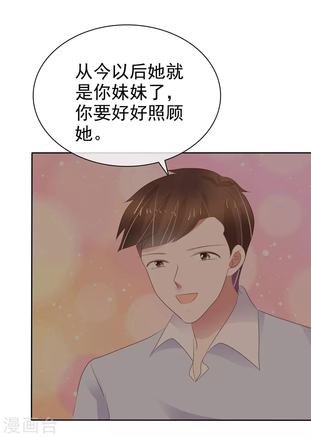 第334话-第349话