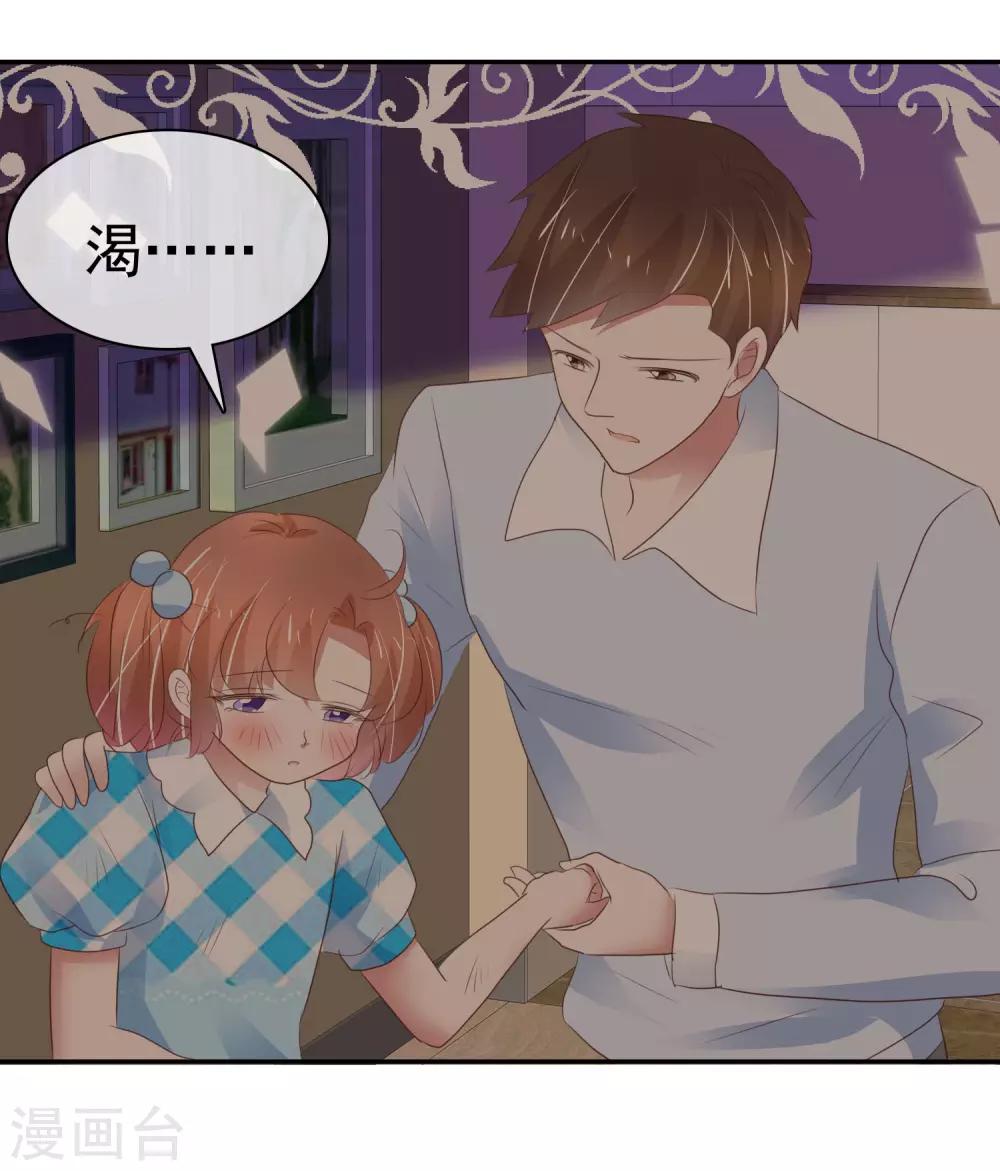 第334话-第349话