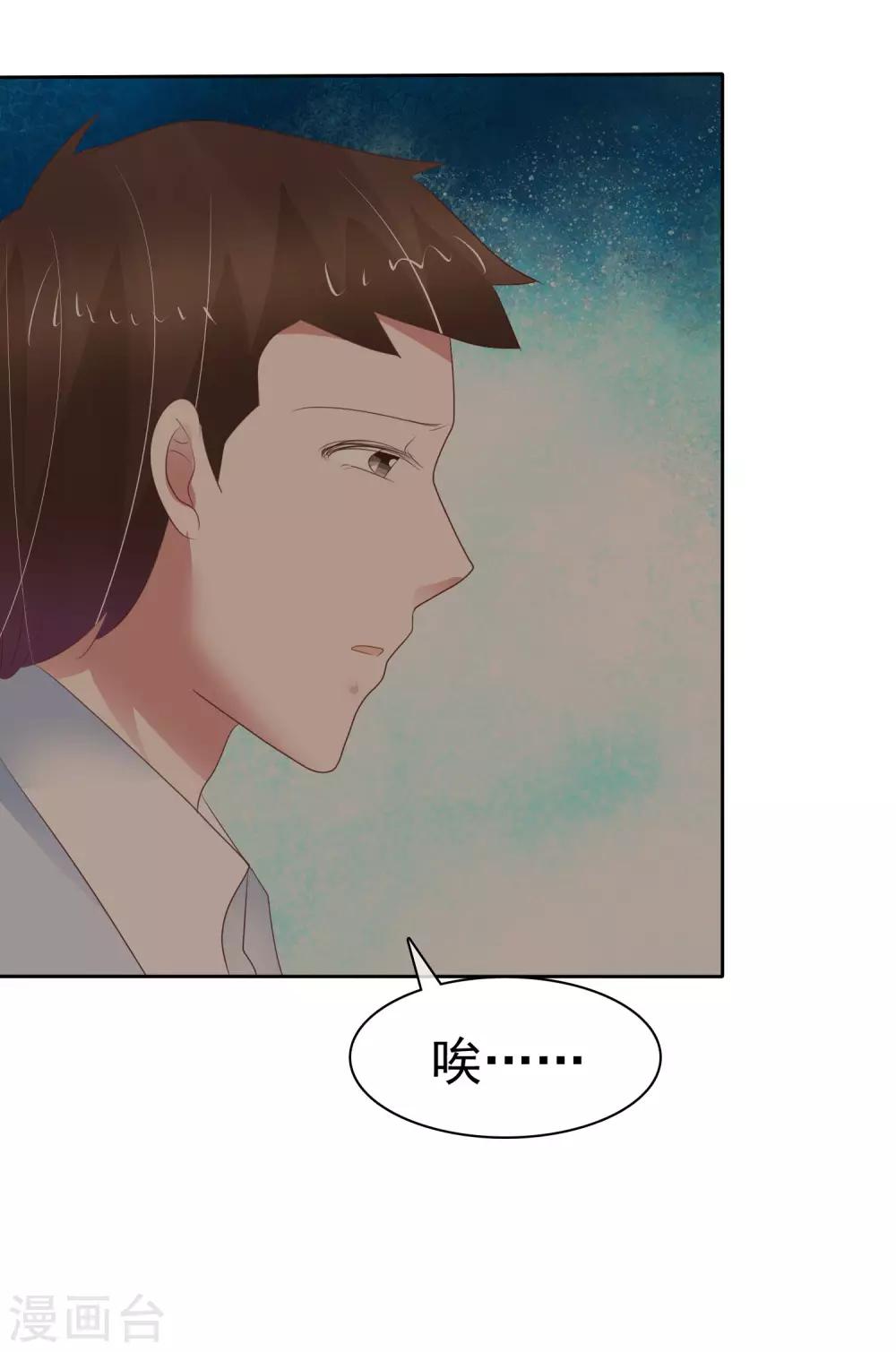 第334话-第349话