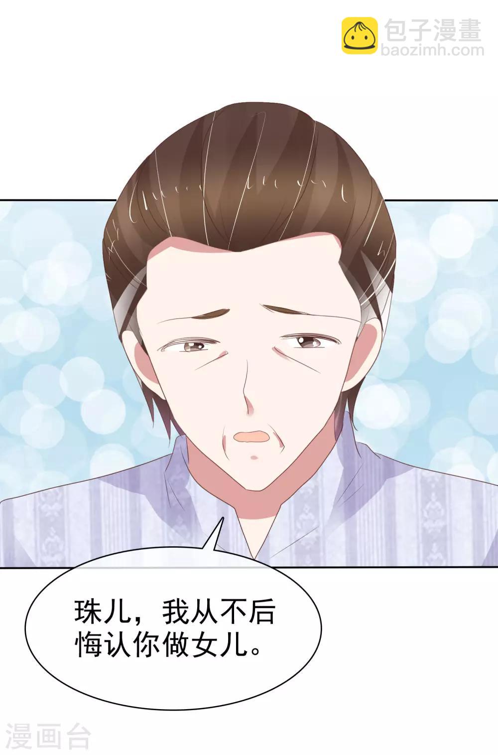 第334话-第349话