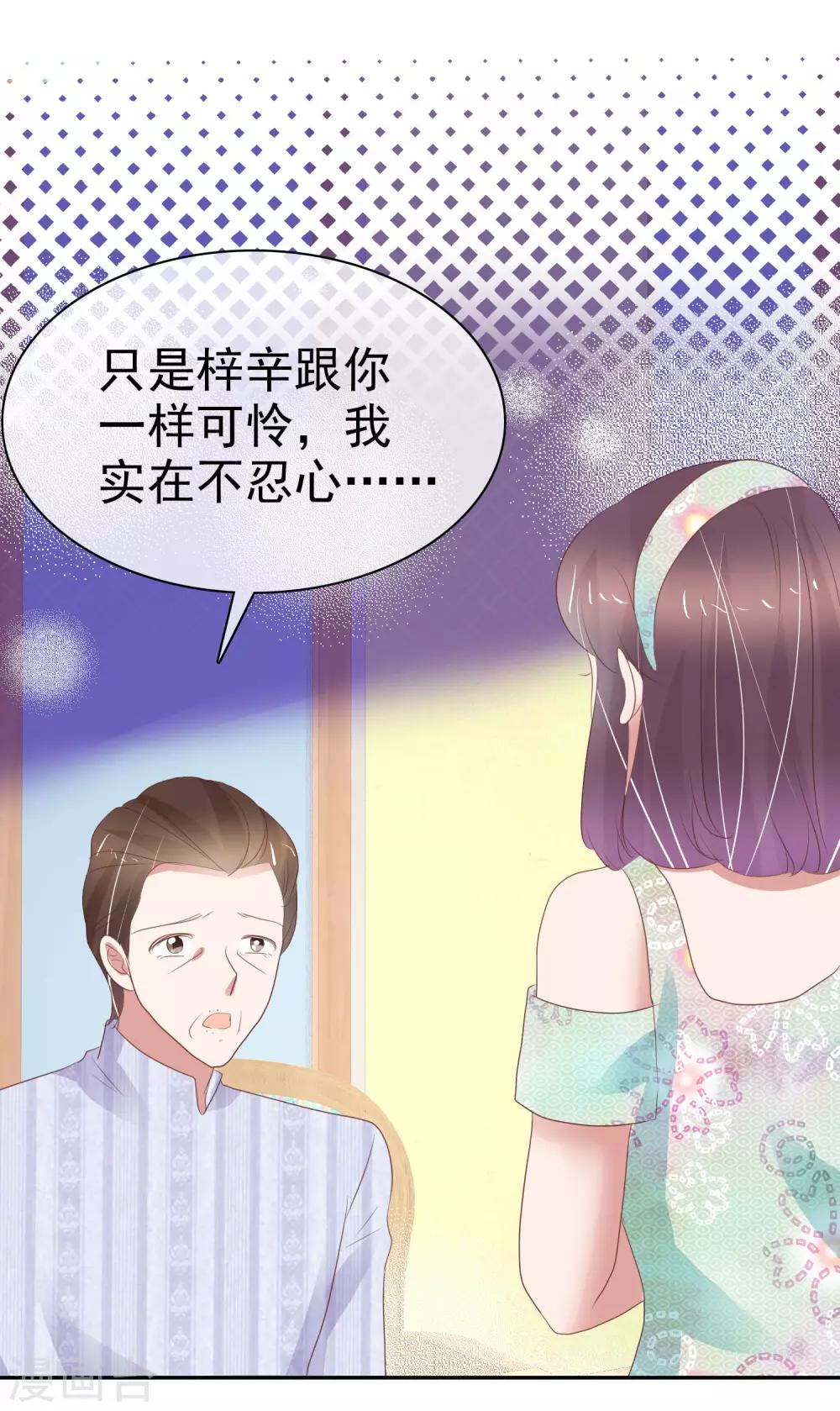 第334话-第349话