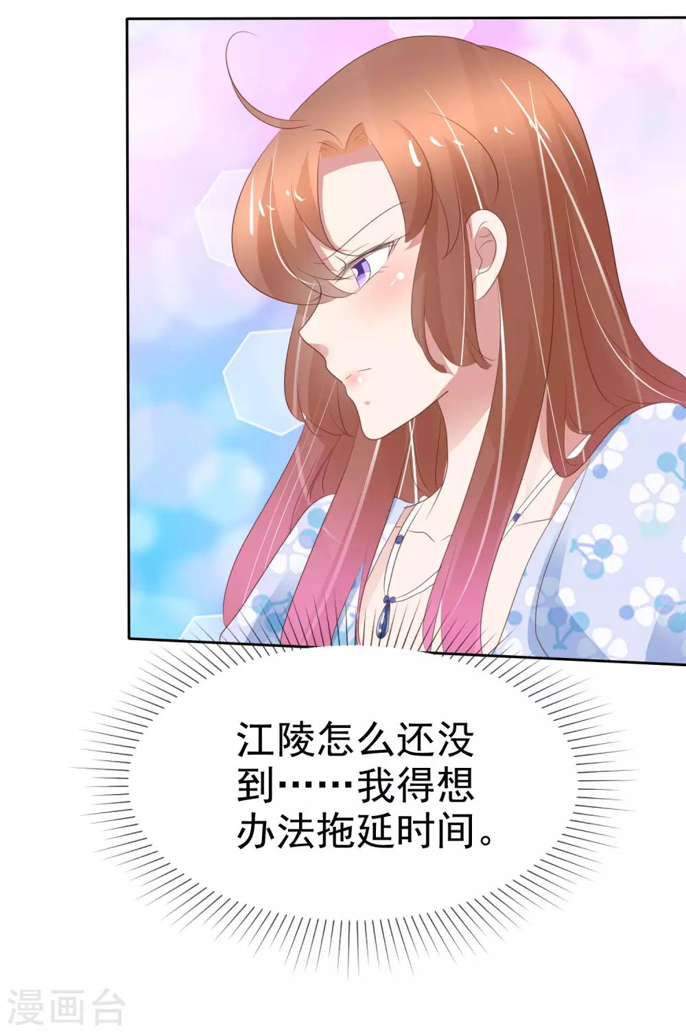 第334话-第349话