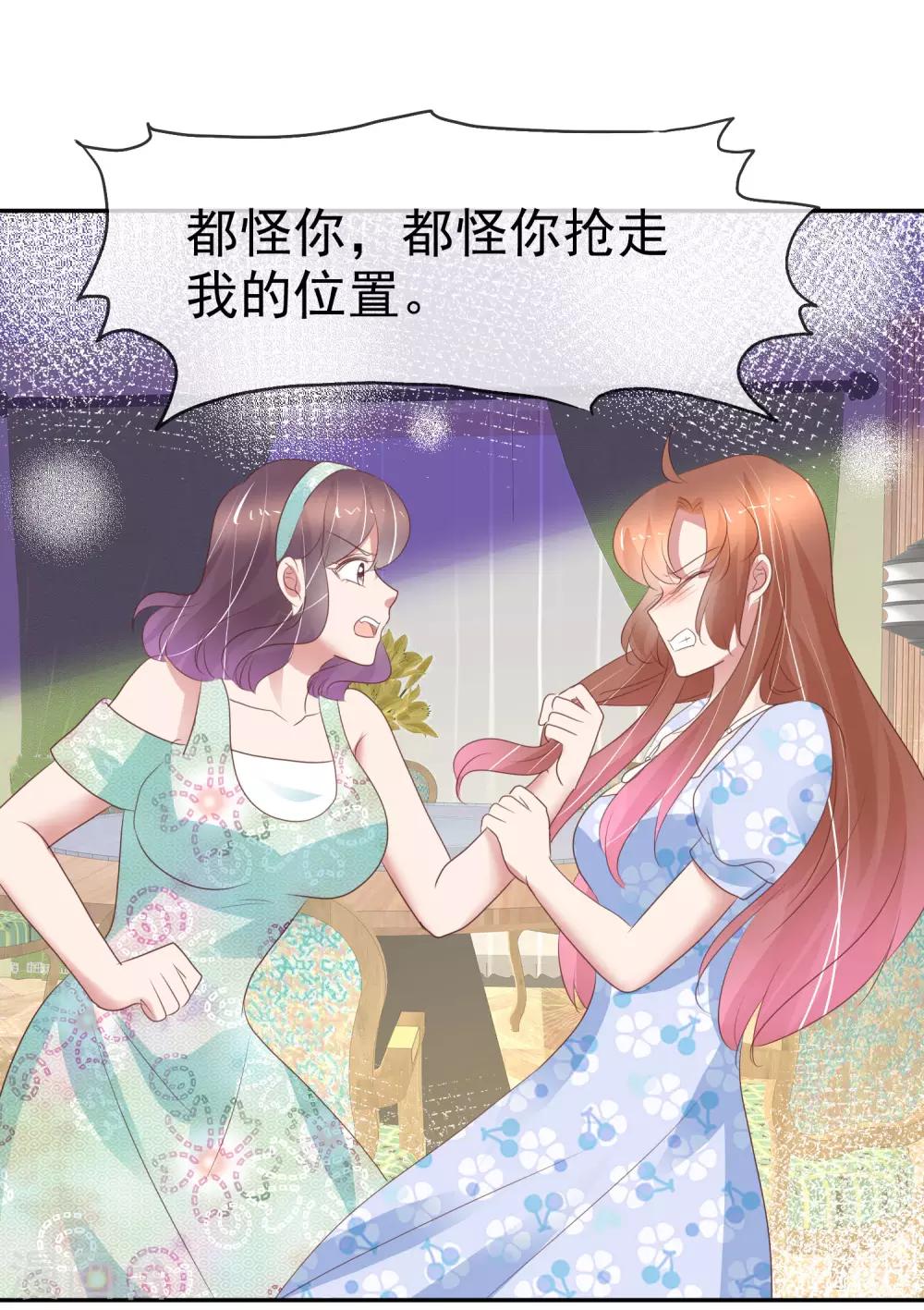 第334话-第349话