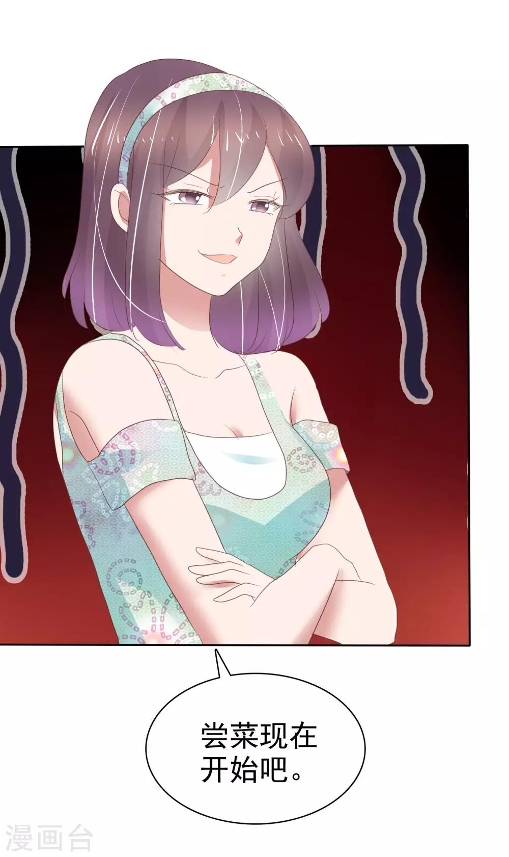 第334话-第349话