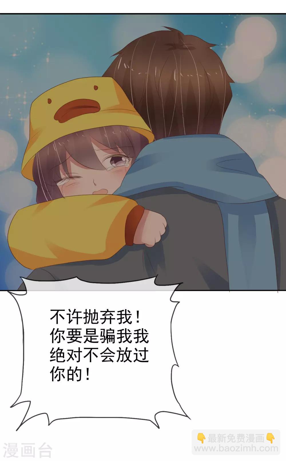 第334话-第349话