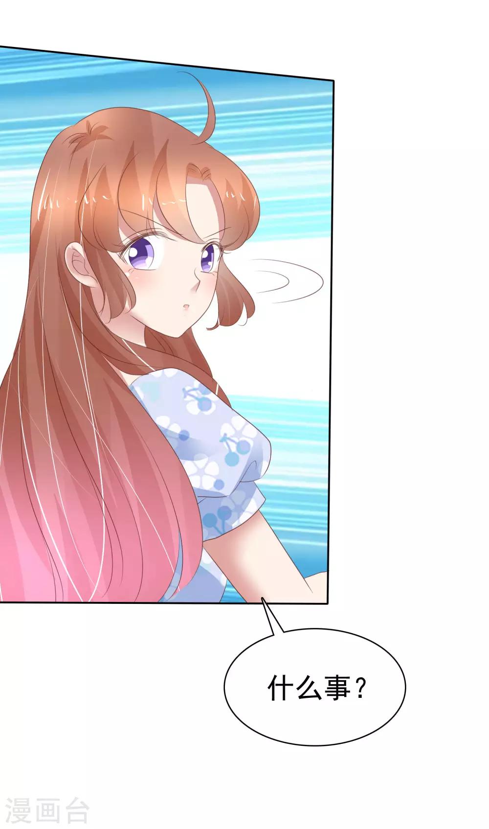 第336话-第351话