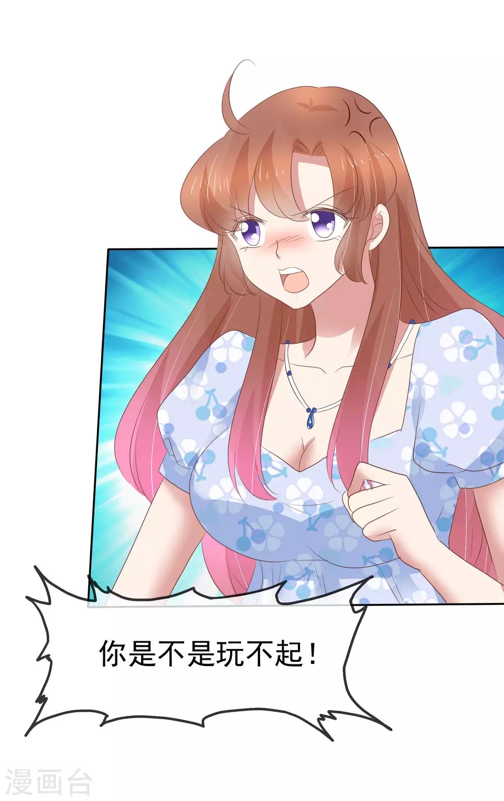 第336话-第351话