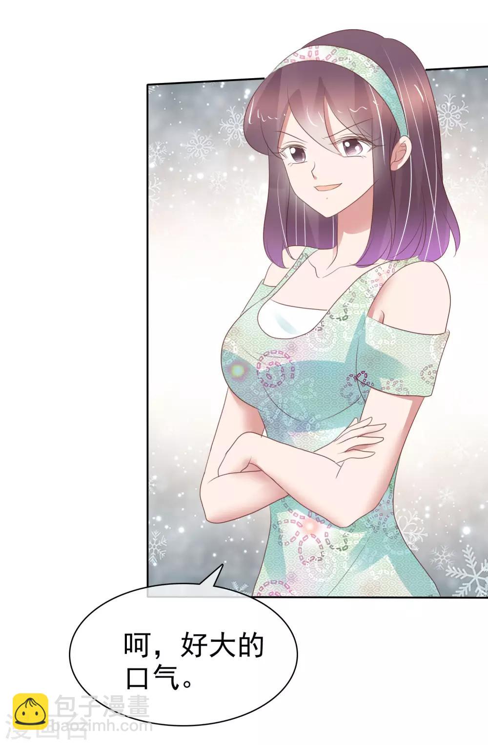 第336话-第351话