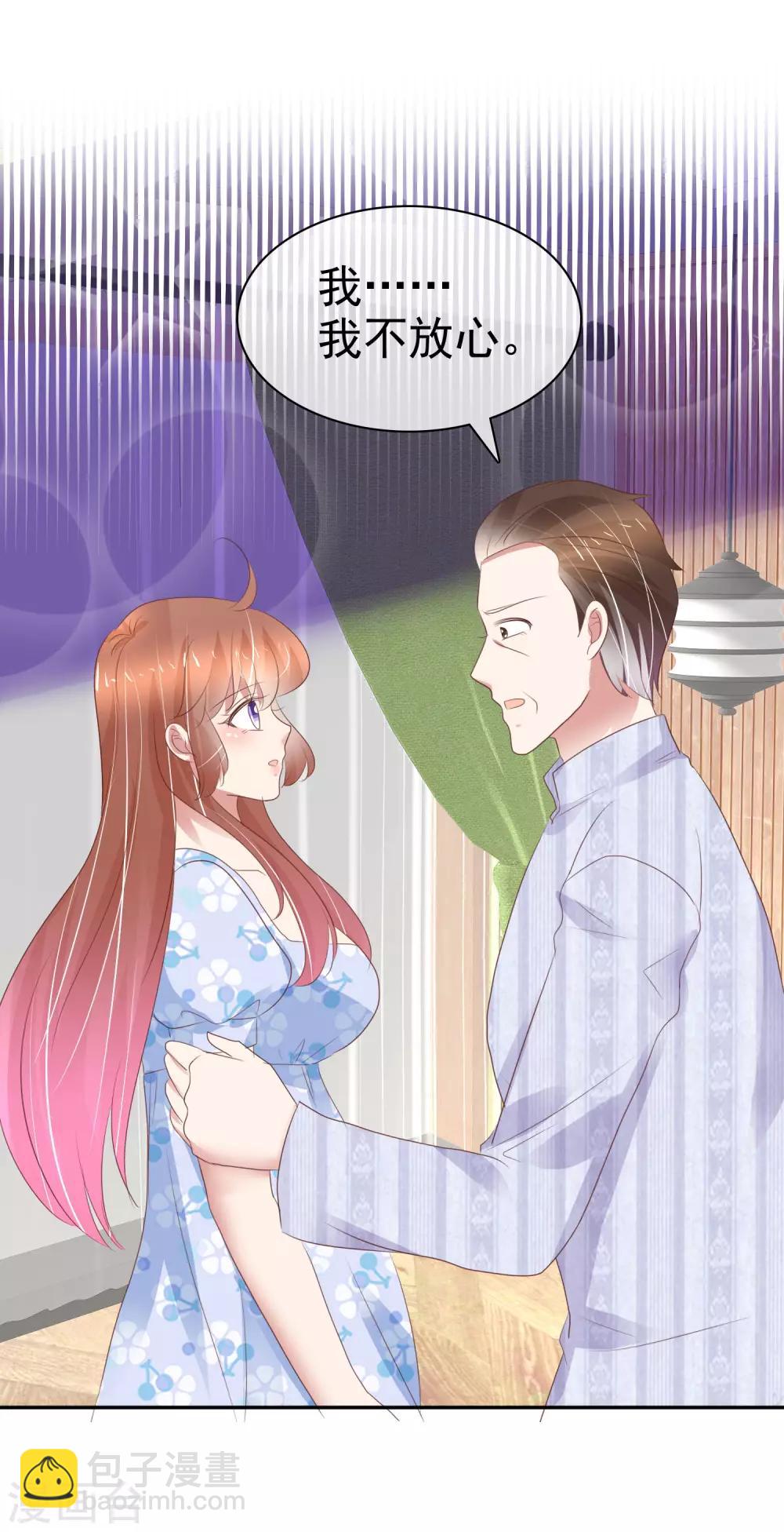第336话-第351话
