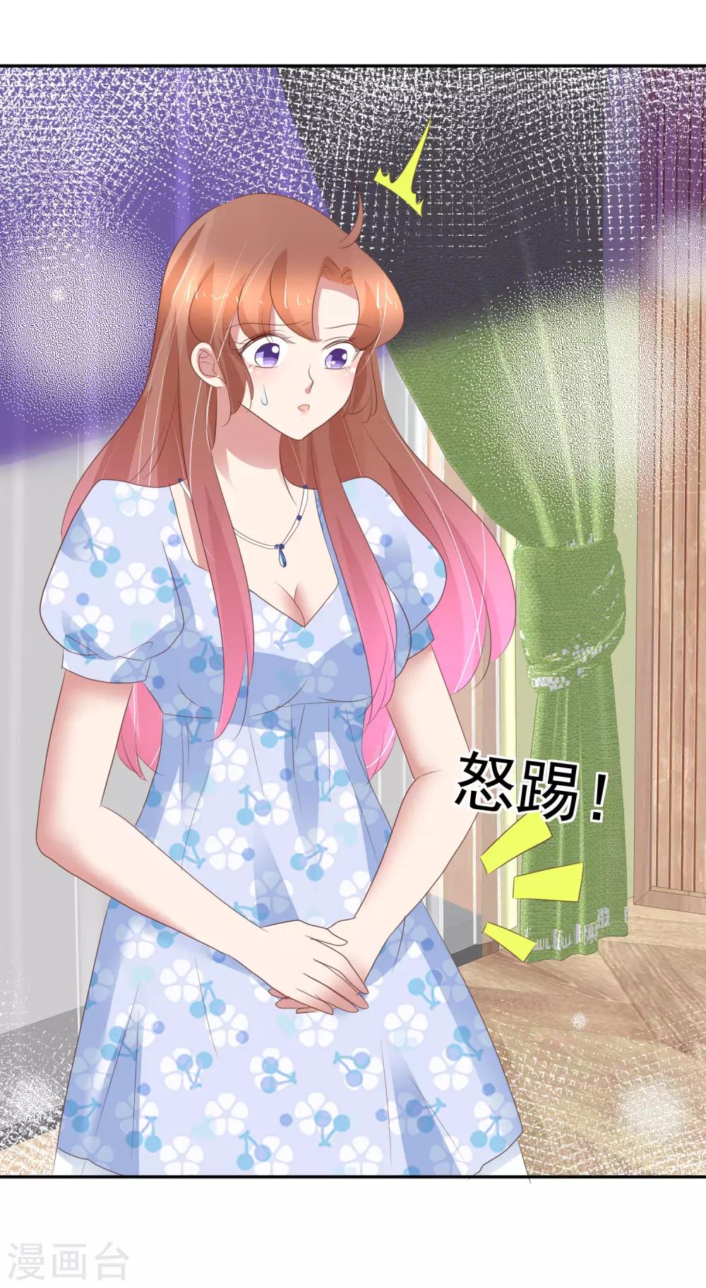 第336话-第351话