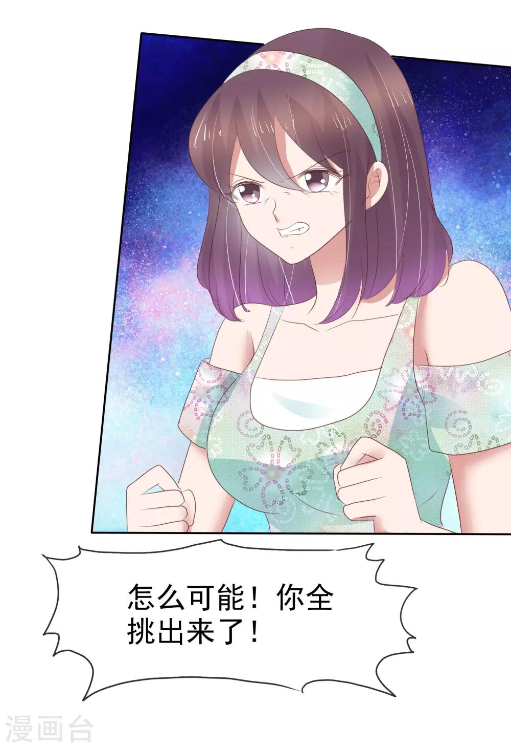第336话-第351话