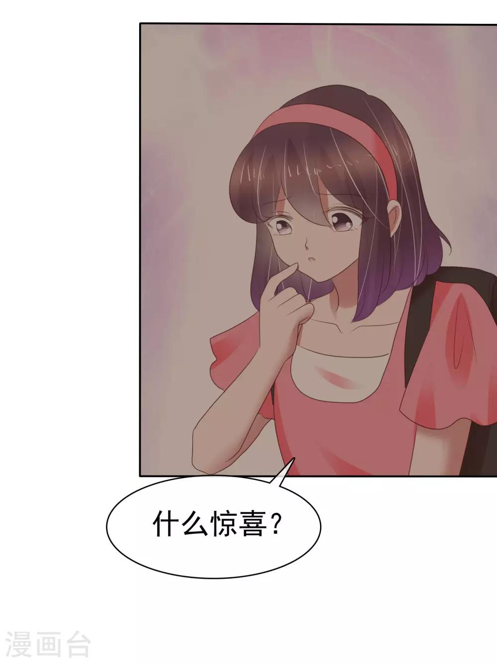 第338话-第353话
