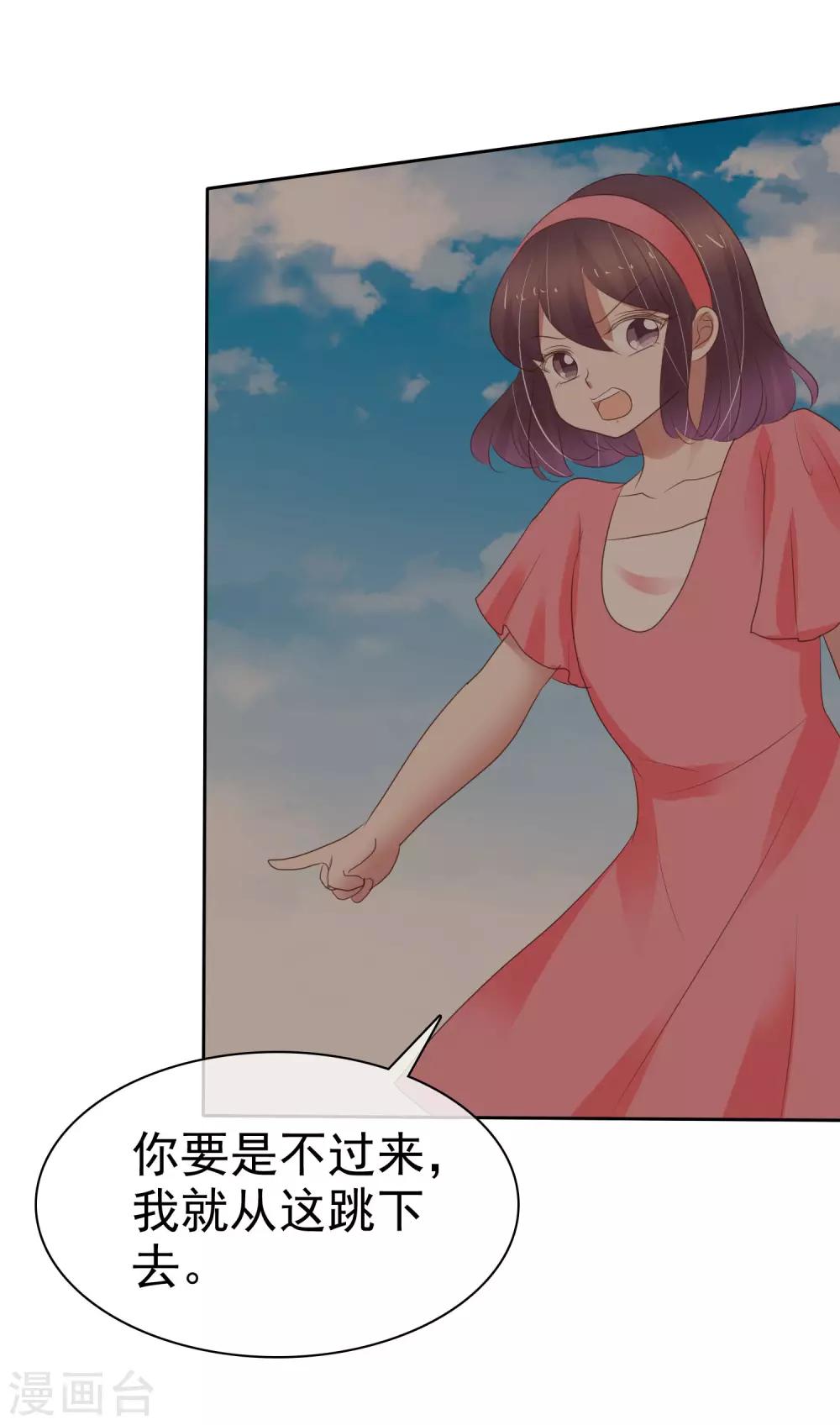第340话-第355话